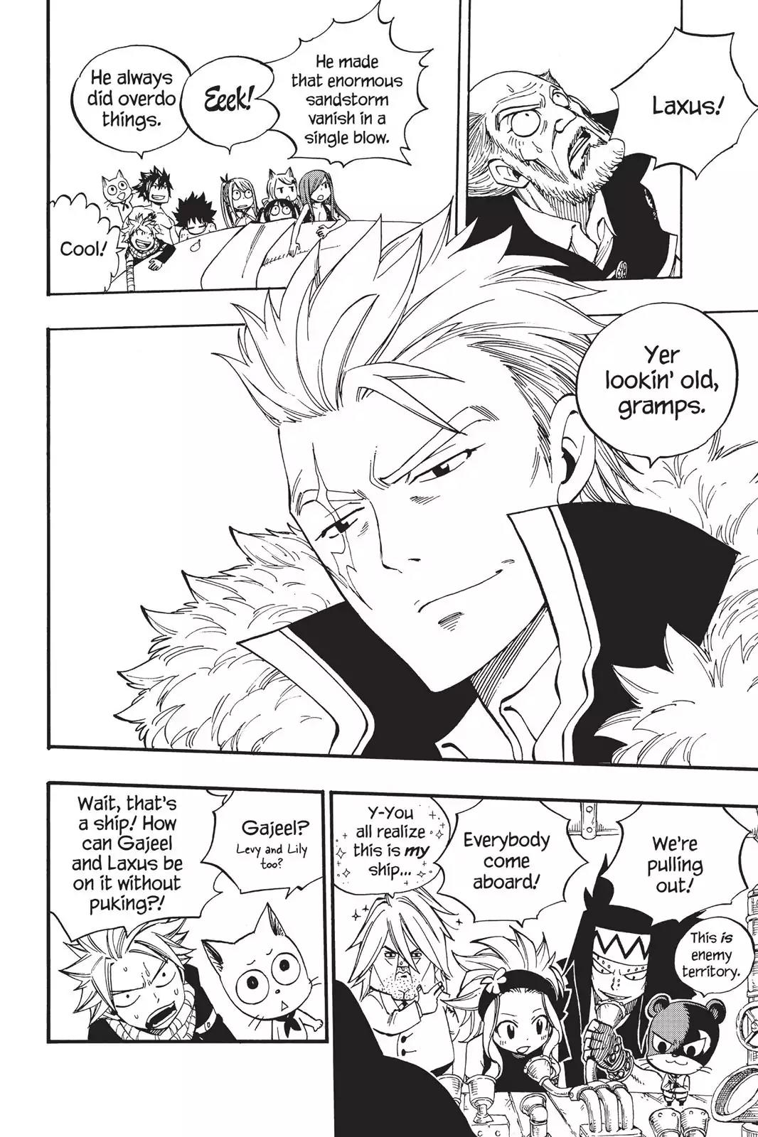 Fairy Tail Chapter 447 - Page 15