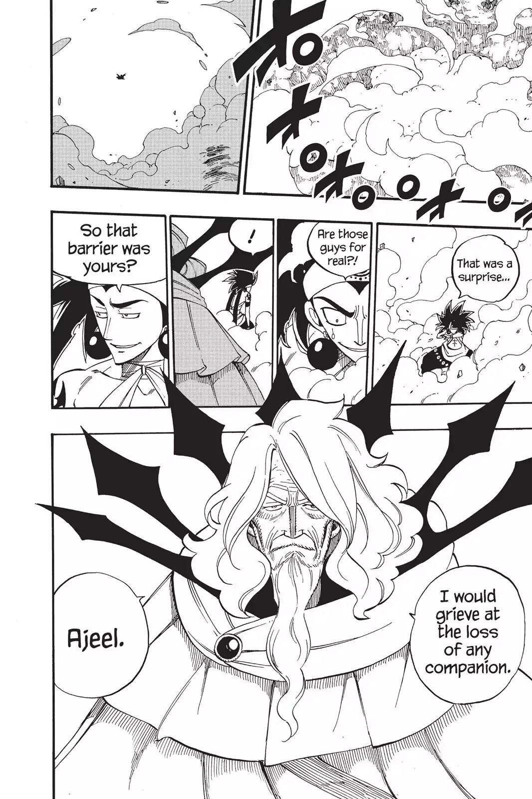 Fairy Tail Chapter 447 - Page 19