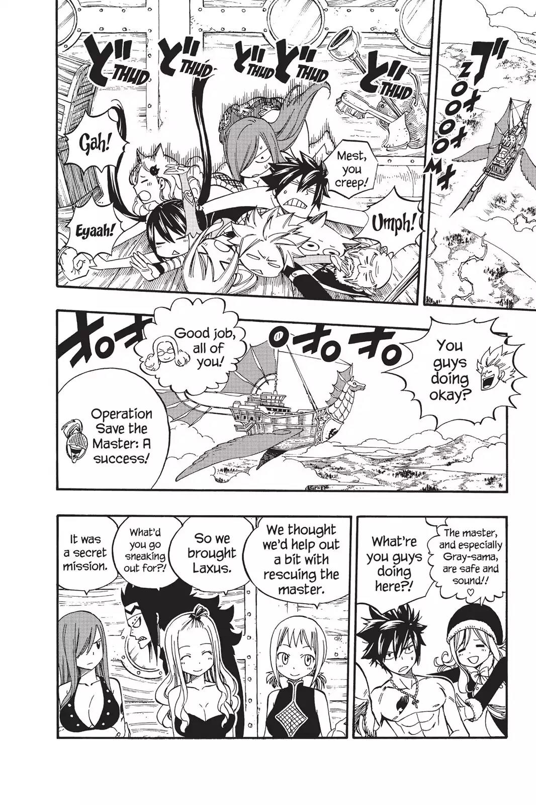 Fairy Tail Chapter 447 - Page 21