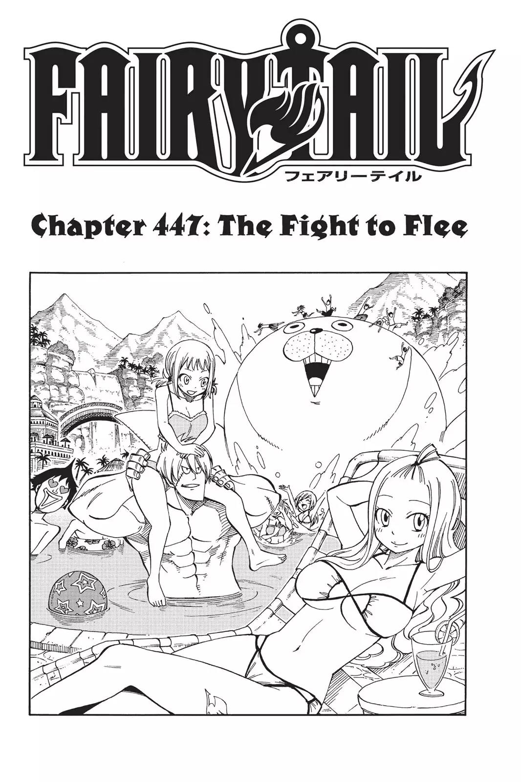 Fairy Tail Chapter 447 - Page 4
