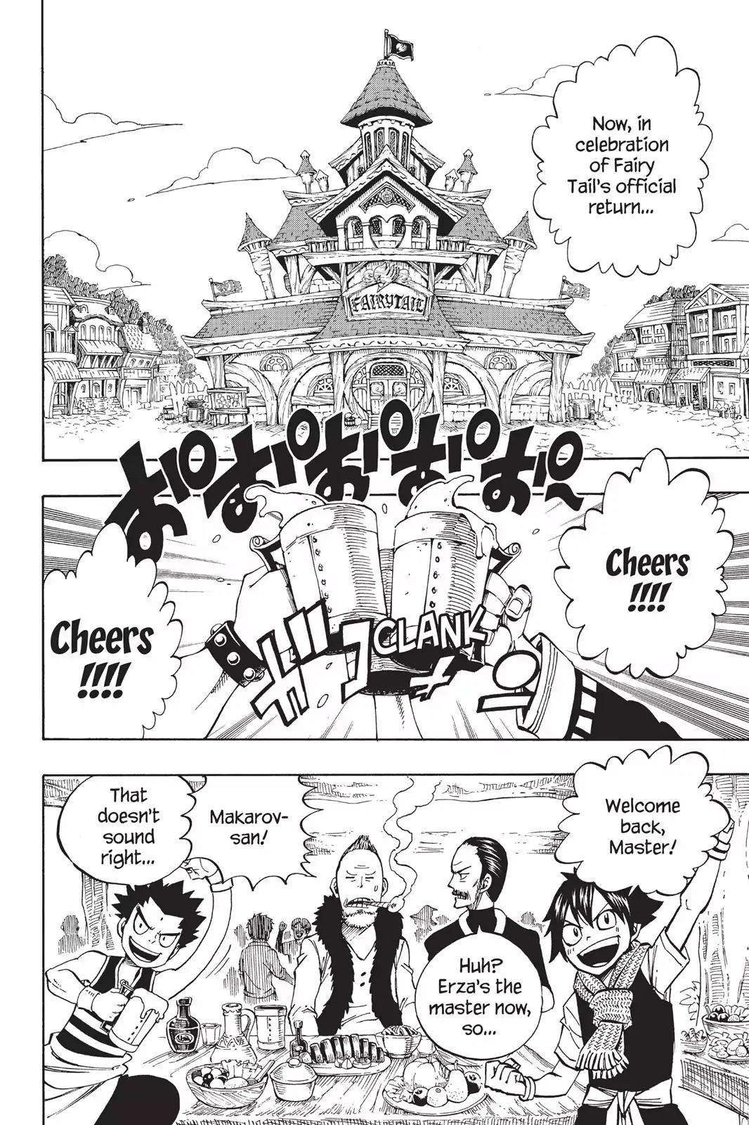 Fairy Tail Chapter 448 - Page 2