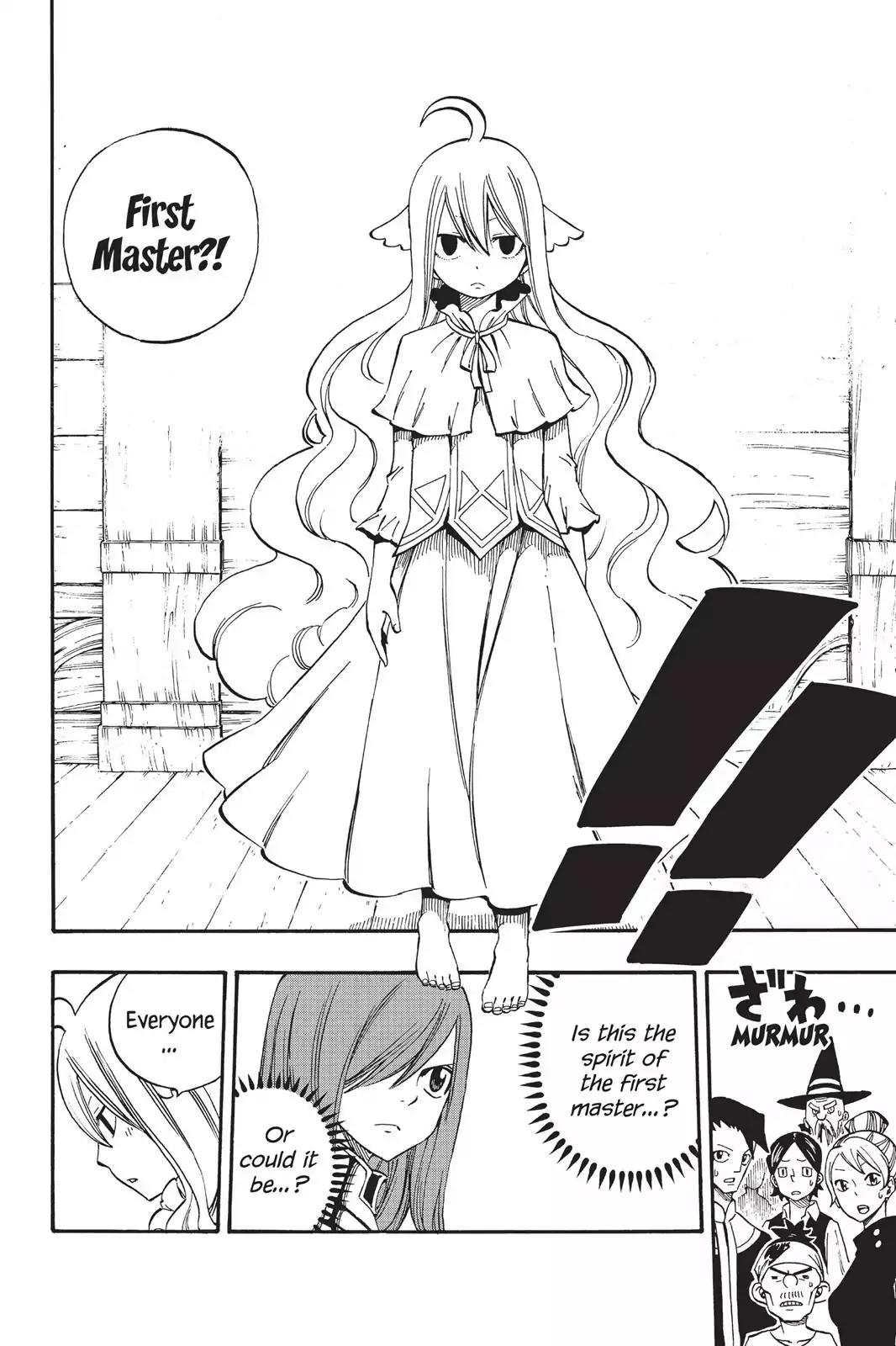 Fairy Tail Chapter 448 - Page 17