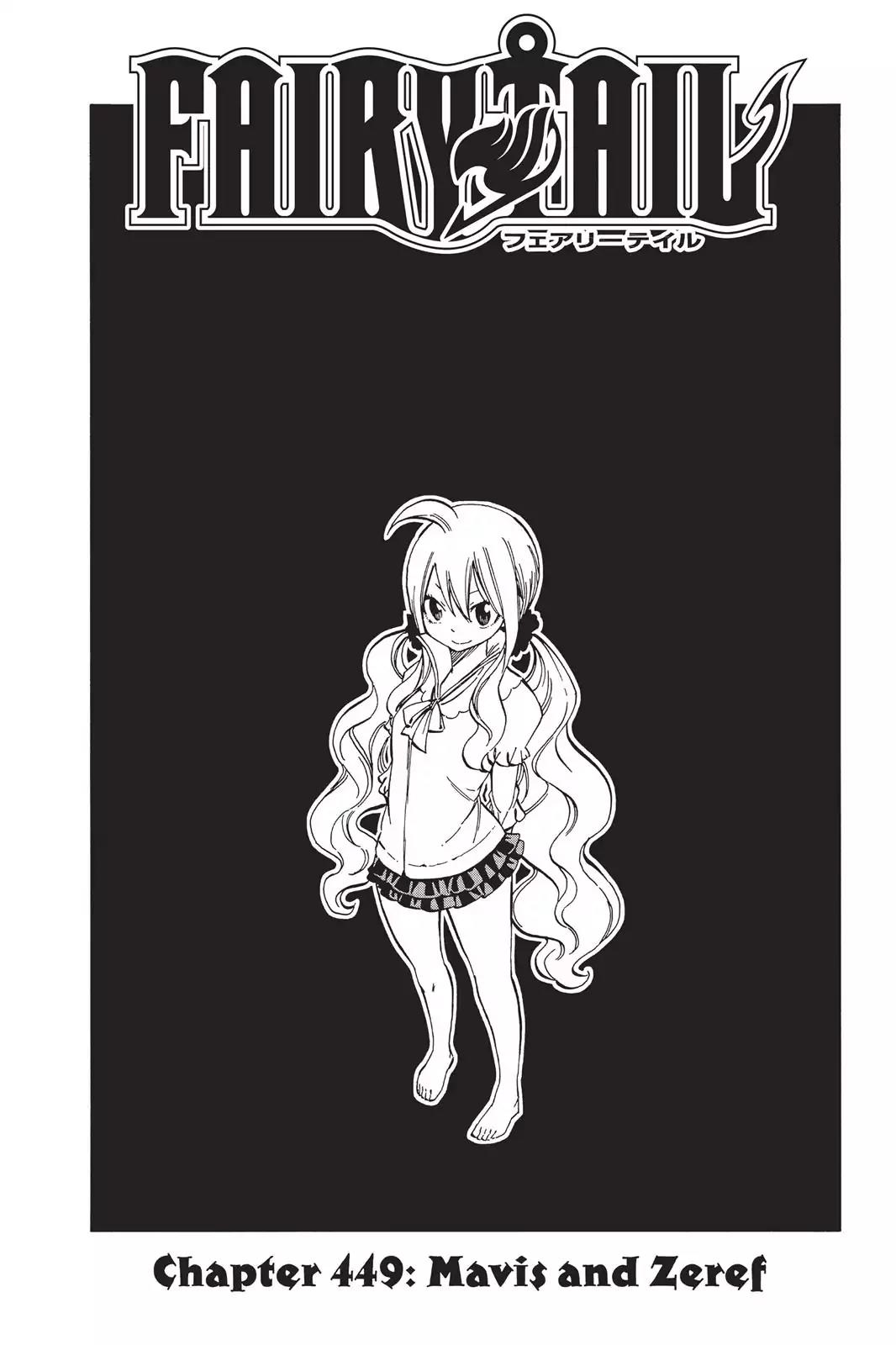 Fairy Tail Chapter 449 - Page 1