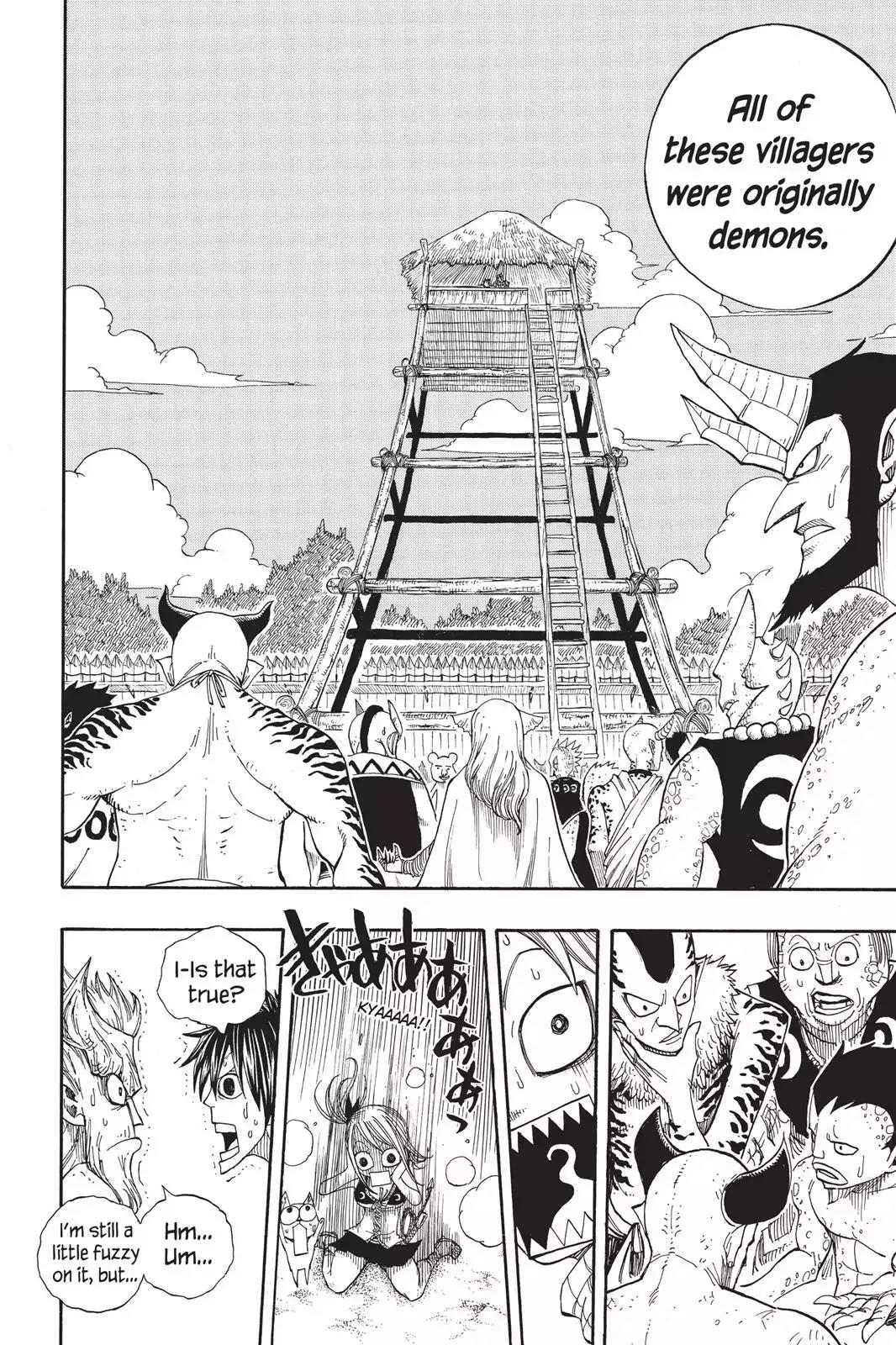 Fairy Tail Chapter 45 - Page 14
