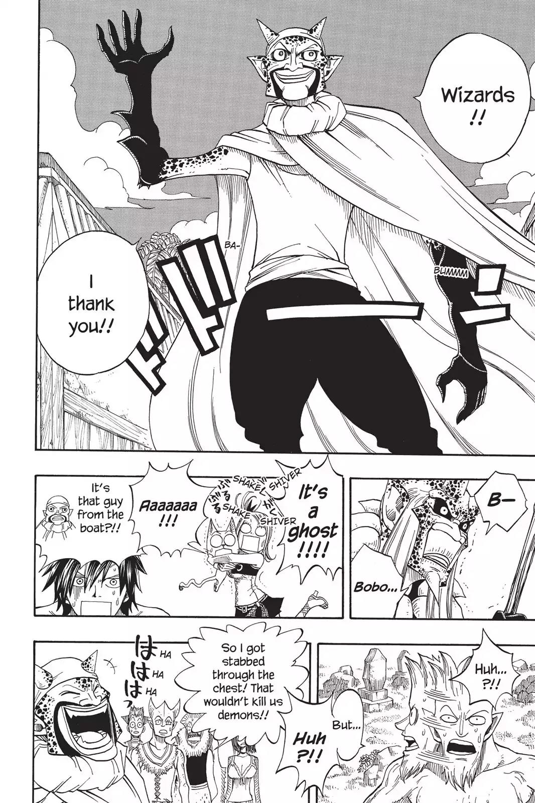 Fairy Tail Chapter 45 - Page 16