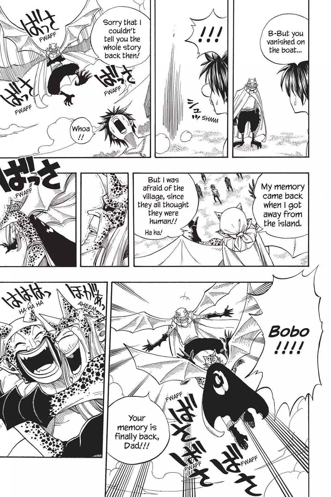 Fairy Tail Chapter 45 - Page 17