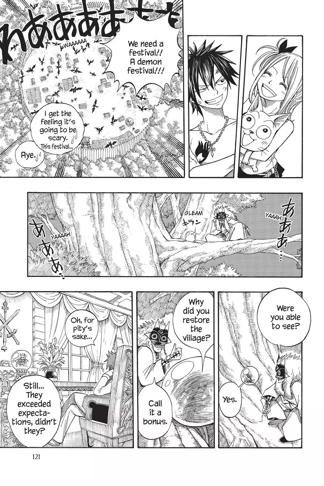 Fairy Tail Chapter 45 - Page 19