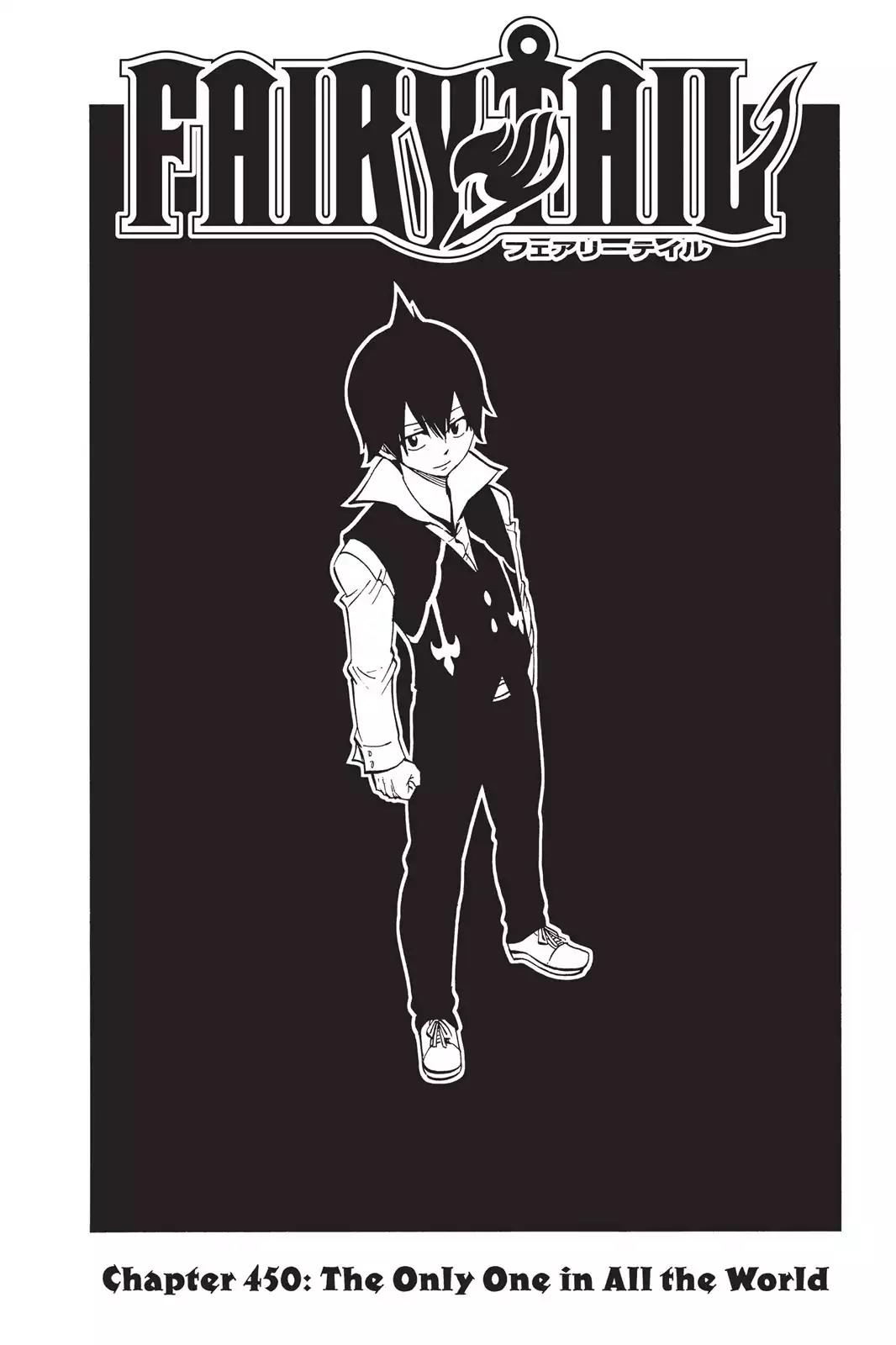 Fairy Tail Chapter 450 - Page 1