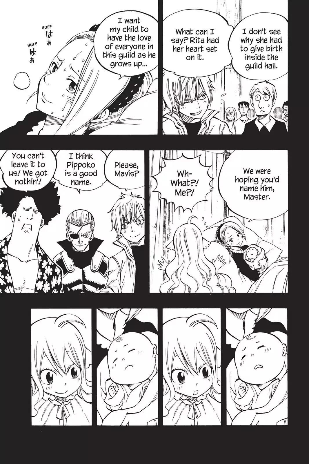 Fairy Tail Chapter 450 - Page 3