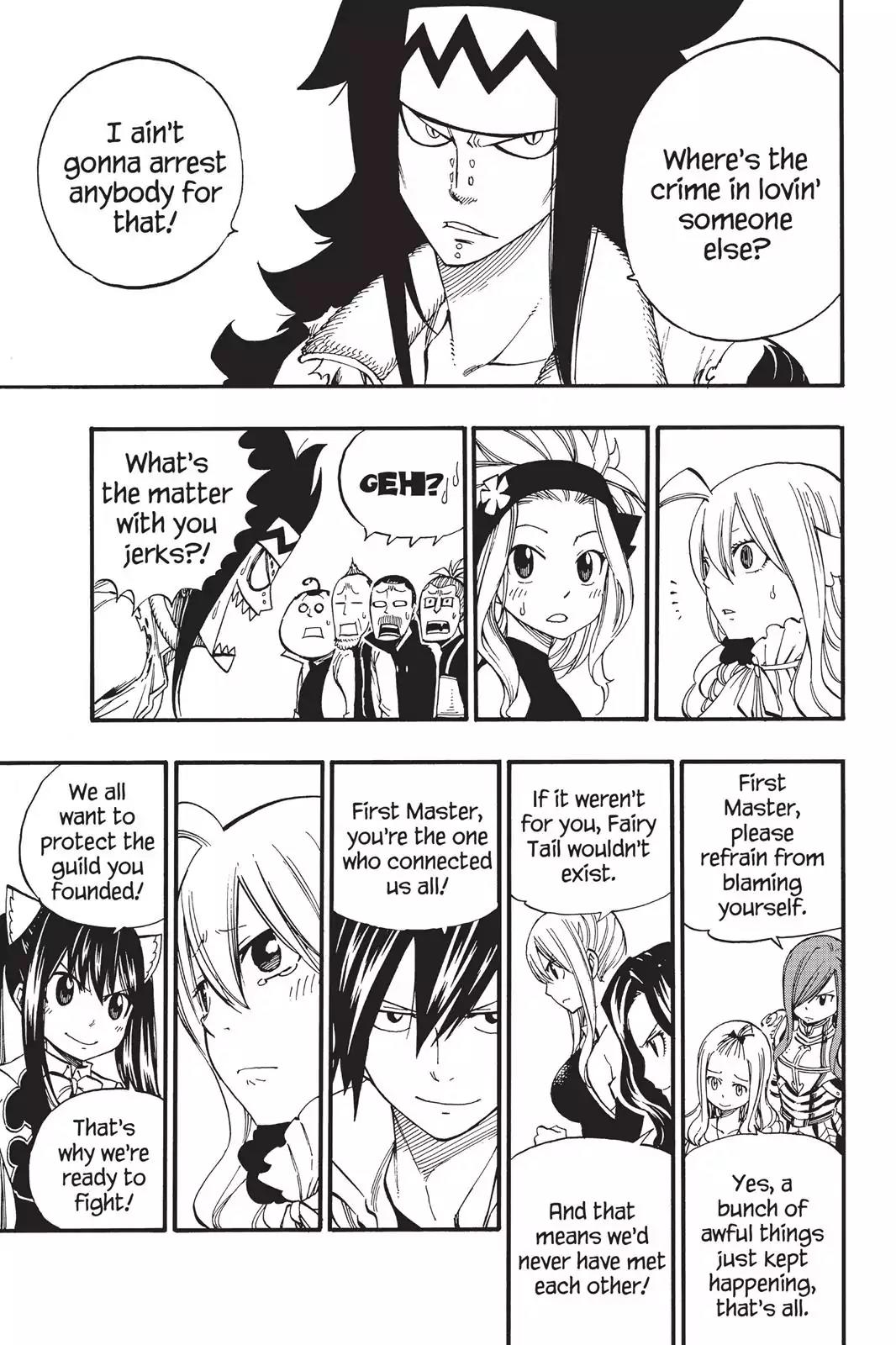 Fairy Tail Chapter 451 - Page 17
