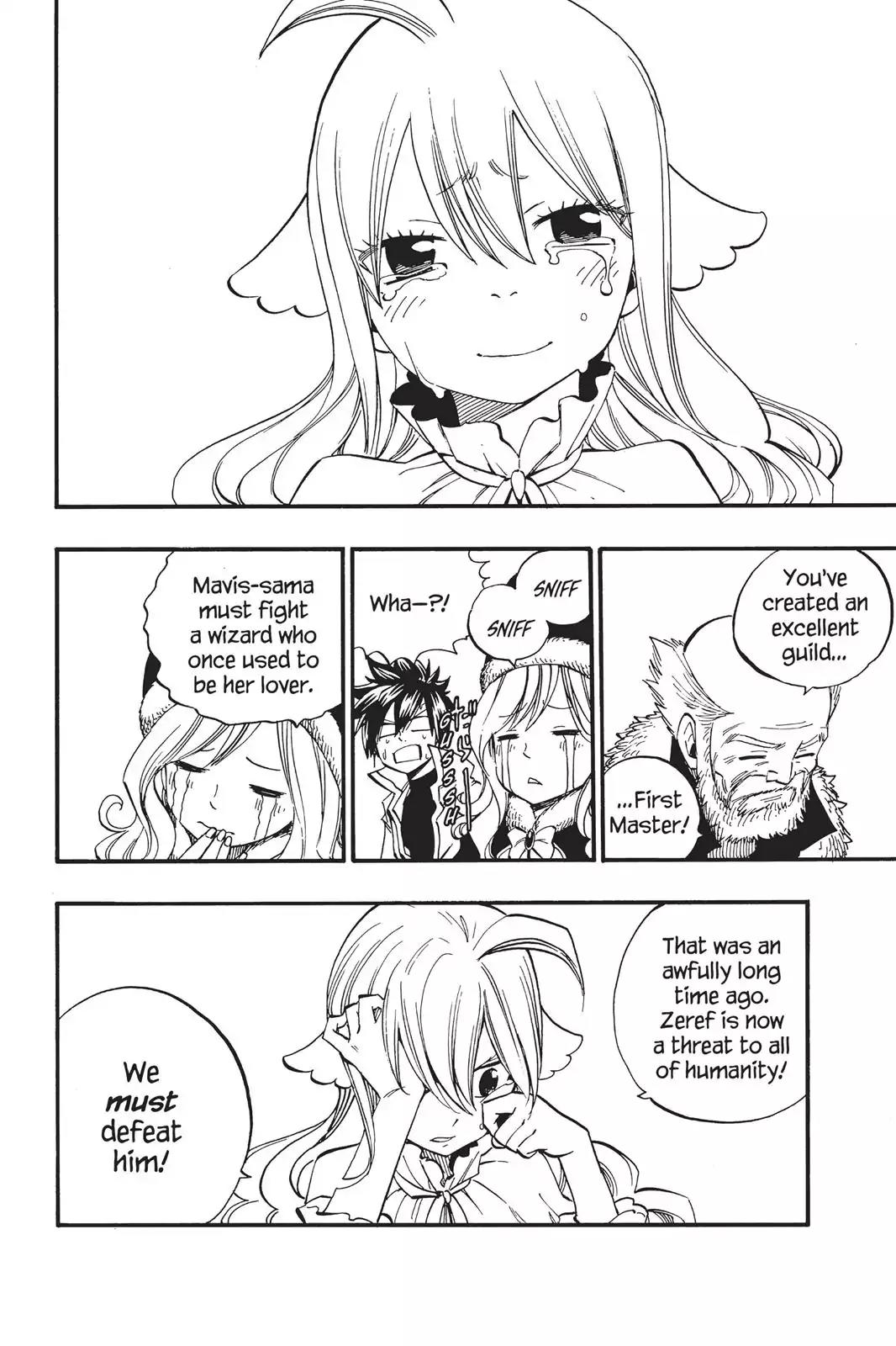 Fairy Tail Chapter 451 - Page 18