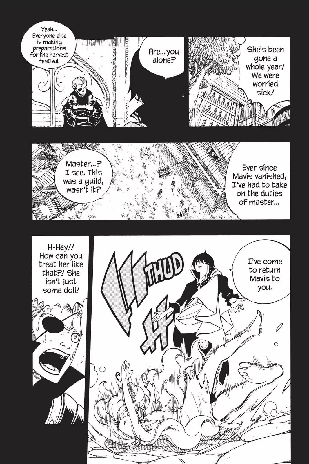 Fairy Tail Chapter 451 - Page 3