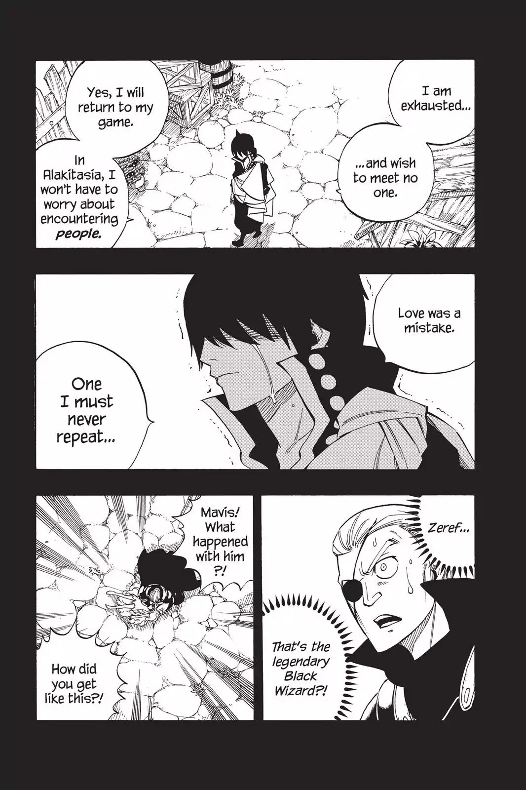 Fairy Tail Chapter 451 - Page 6