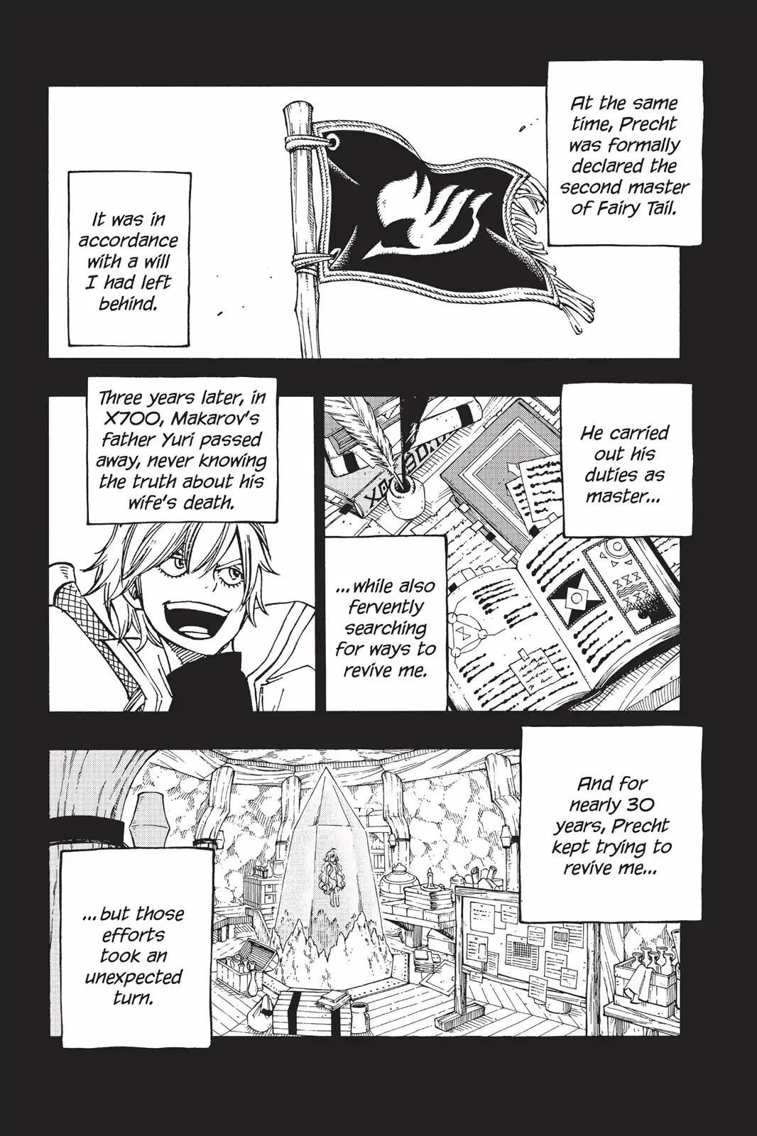 Fairy Tail Chapter 451 - Page 10