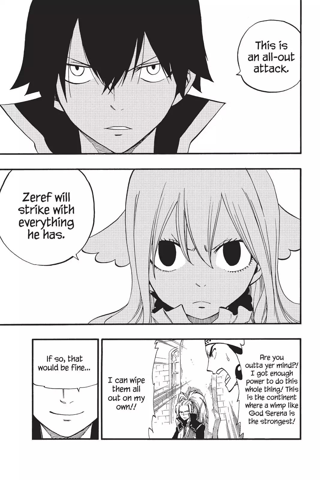 Fairy Tail Chapter 452 - Page 21