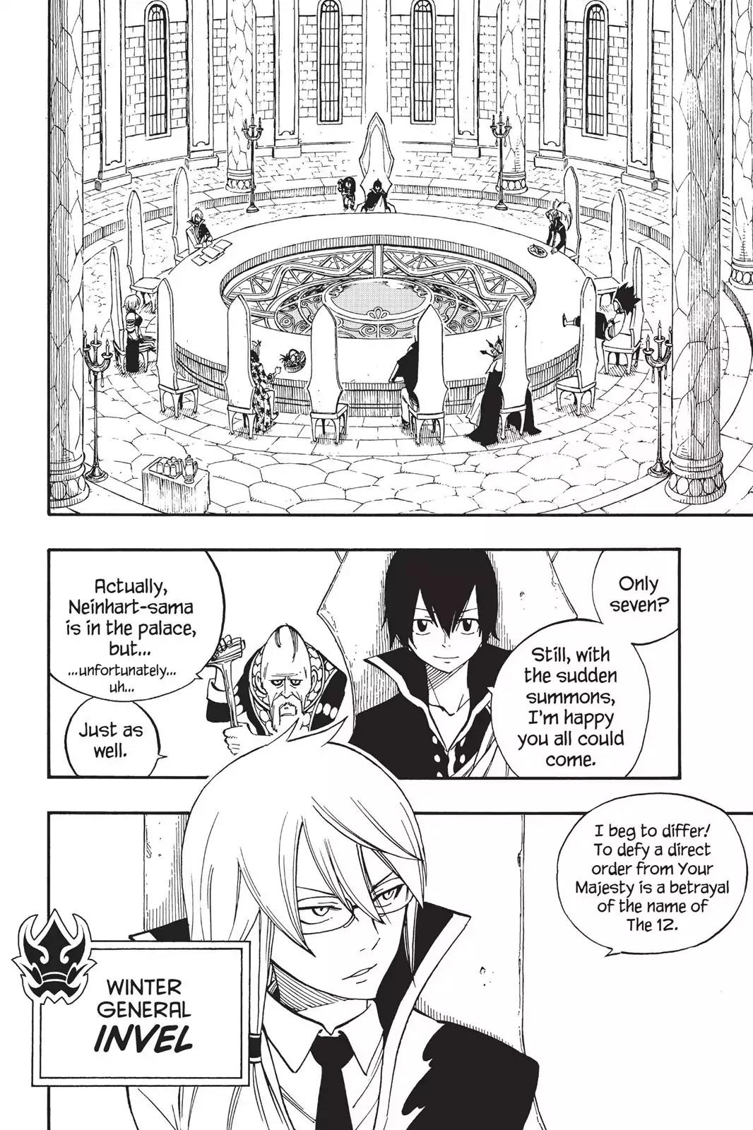Fairy Tail Chapter 452 - Page 10