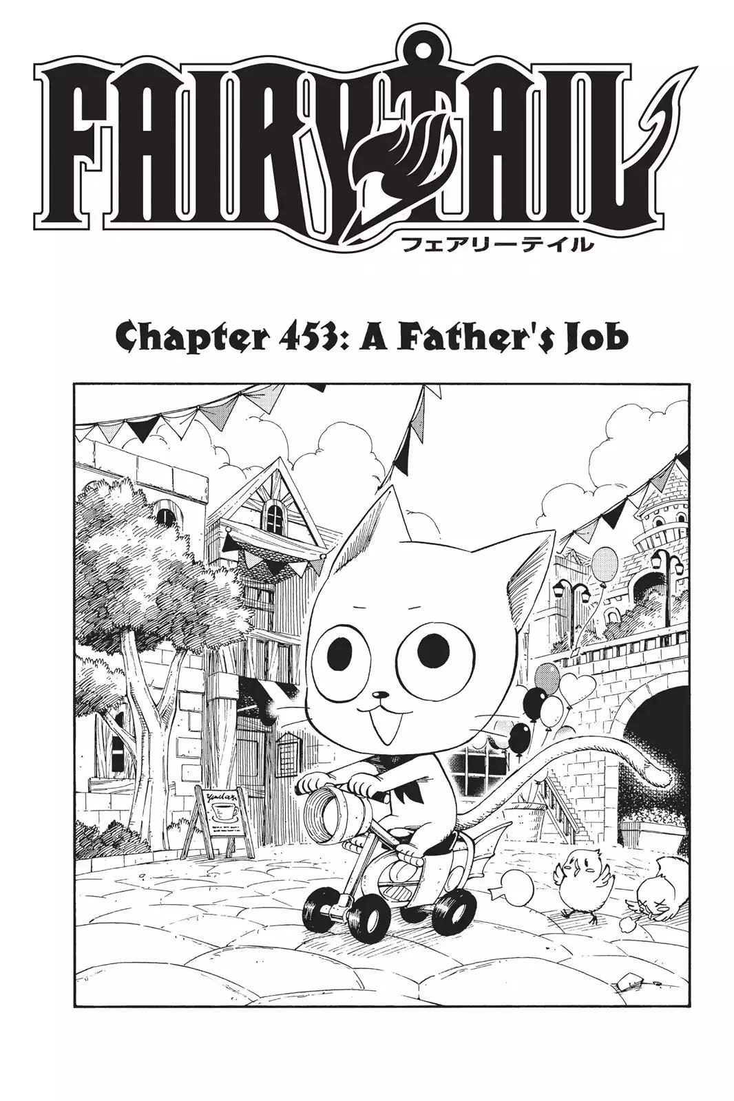 Fairy Tail Chapter 453 - Page 1