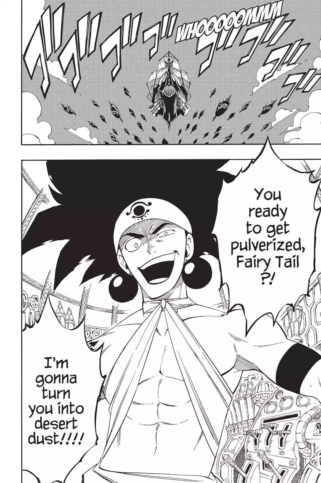 Fairy Tail Chapter 453 - Page 19