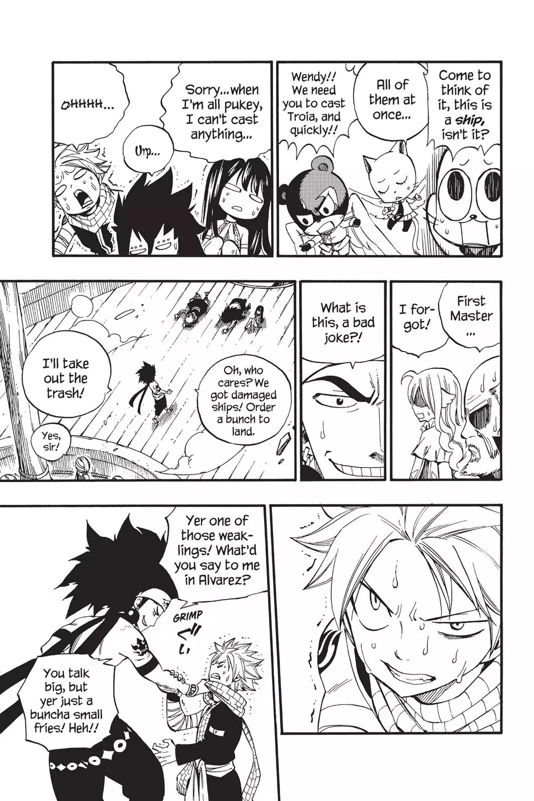 Fairy Tail Chapter 454 - Page 15