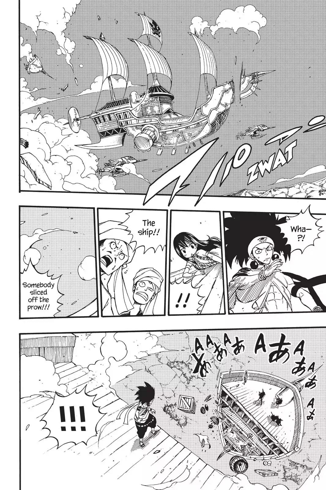 Fairy Tail Chapter 454 - Page 16