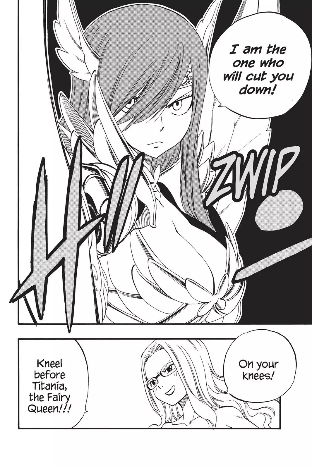 Fairy Tail Chapter 454 - Page 18