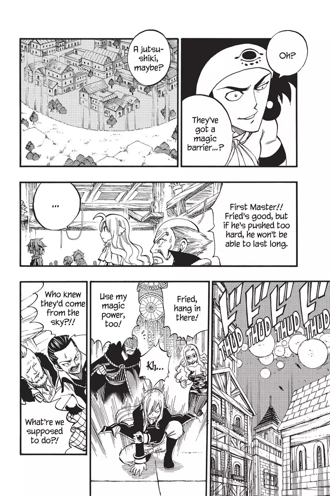 Fairy Tail Chapter 454 - Page 5
