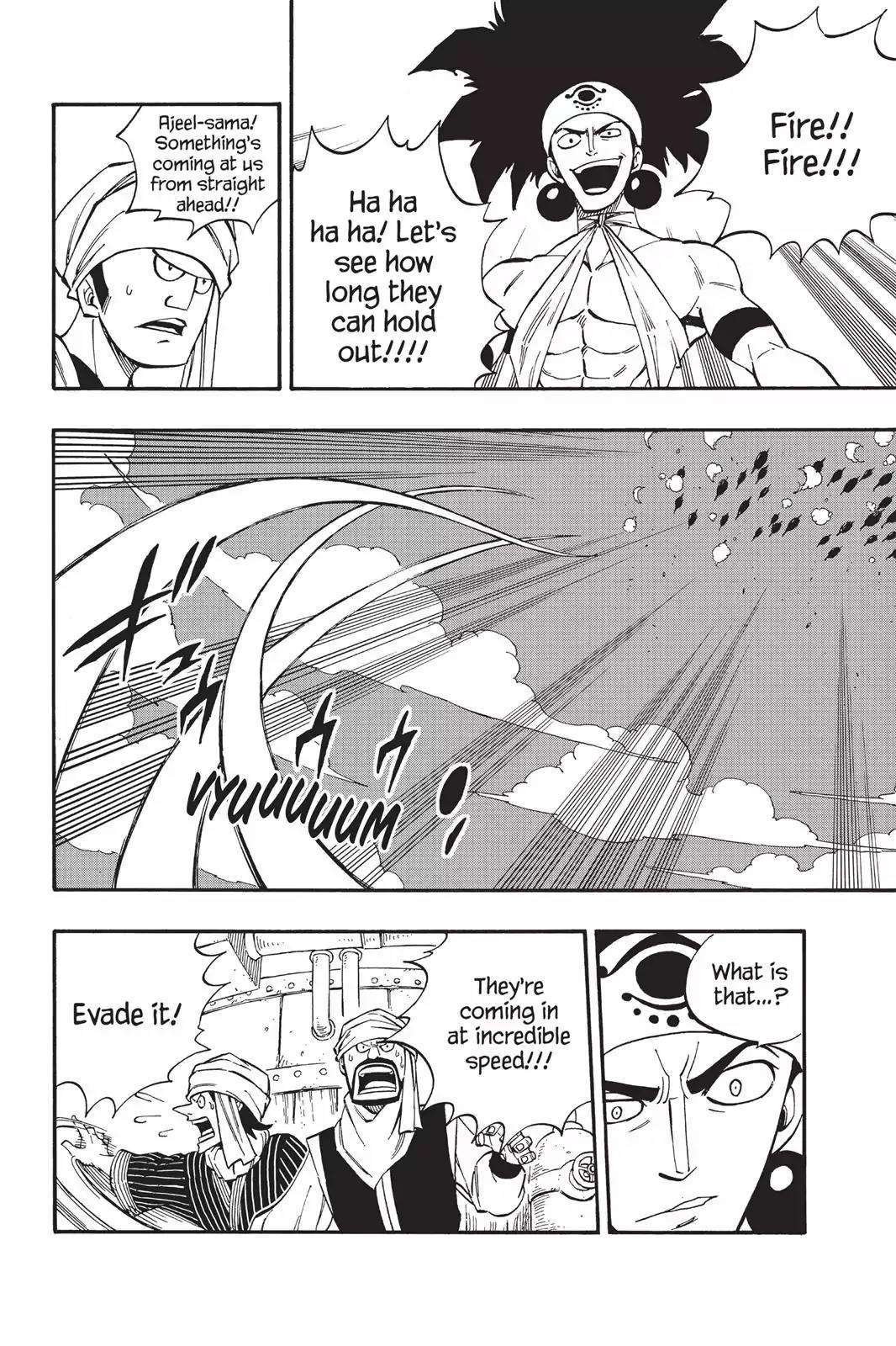 Fairy Tail Chapter 454 - Page 7