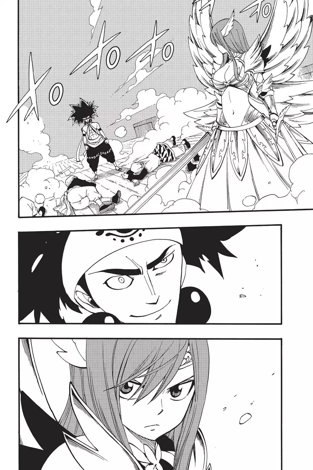 Fairy Tail Chapter 455 - Page 2