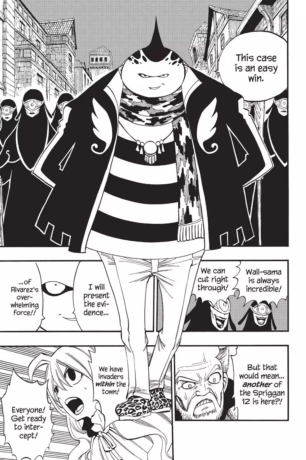 Fairy Tail Chapter 455 - Page 15