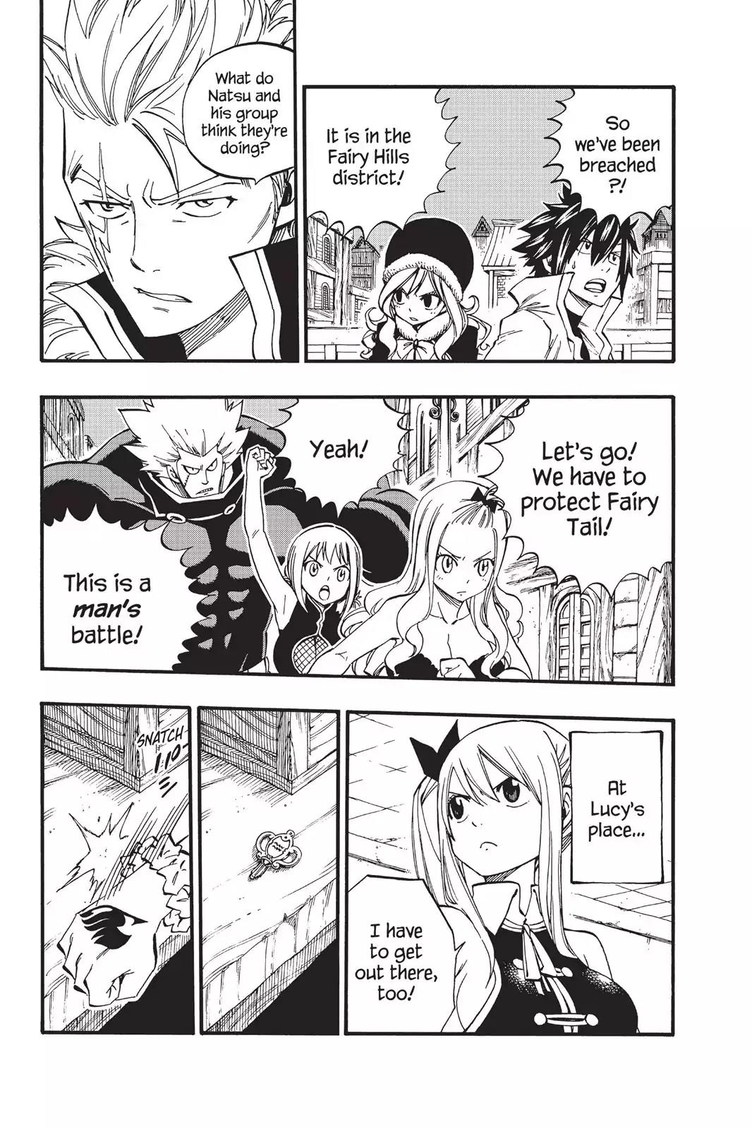 Fairy Tail Chapter 455 - Page 16