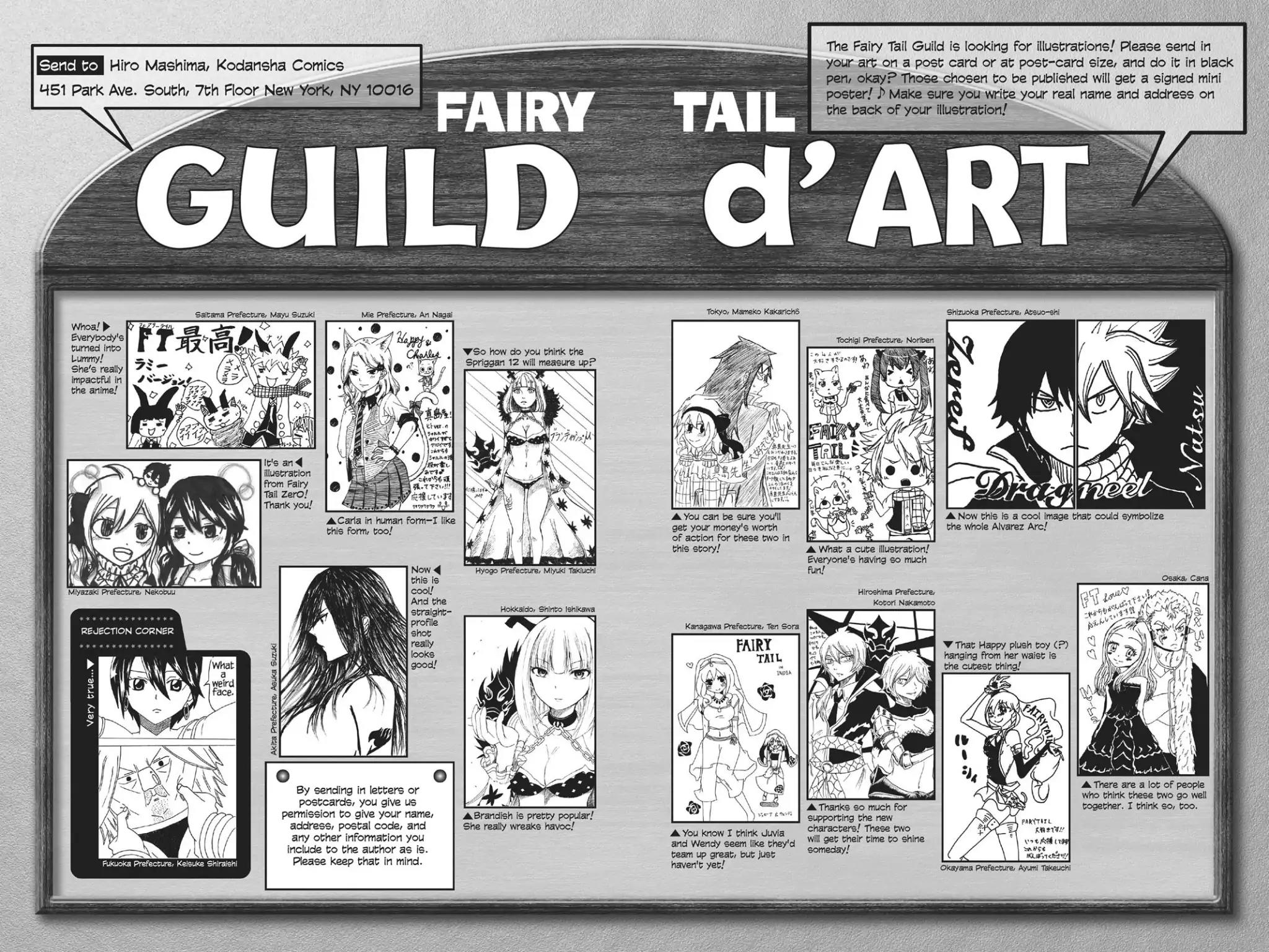 Fairy Tail Chapter 455 - Page 22