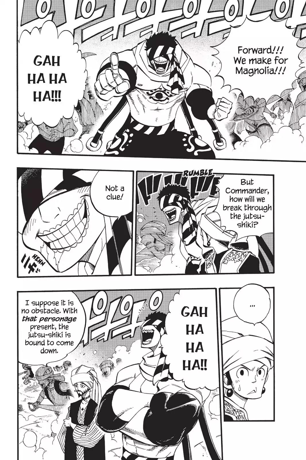 Fairy Tail Chapter 455 - Page 6