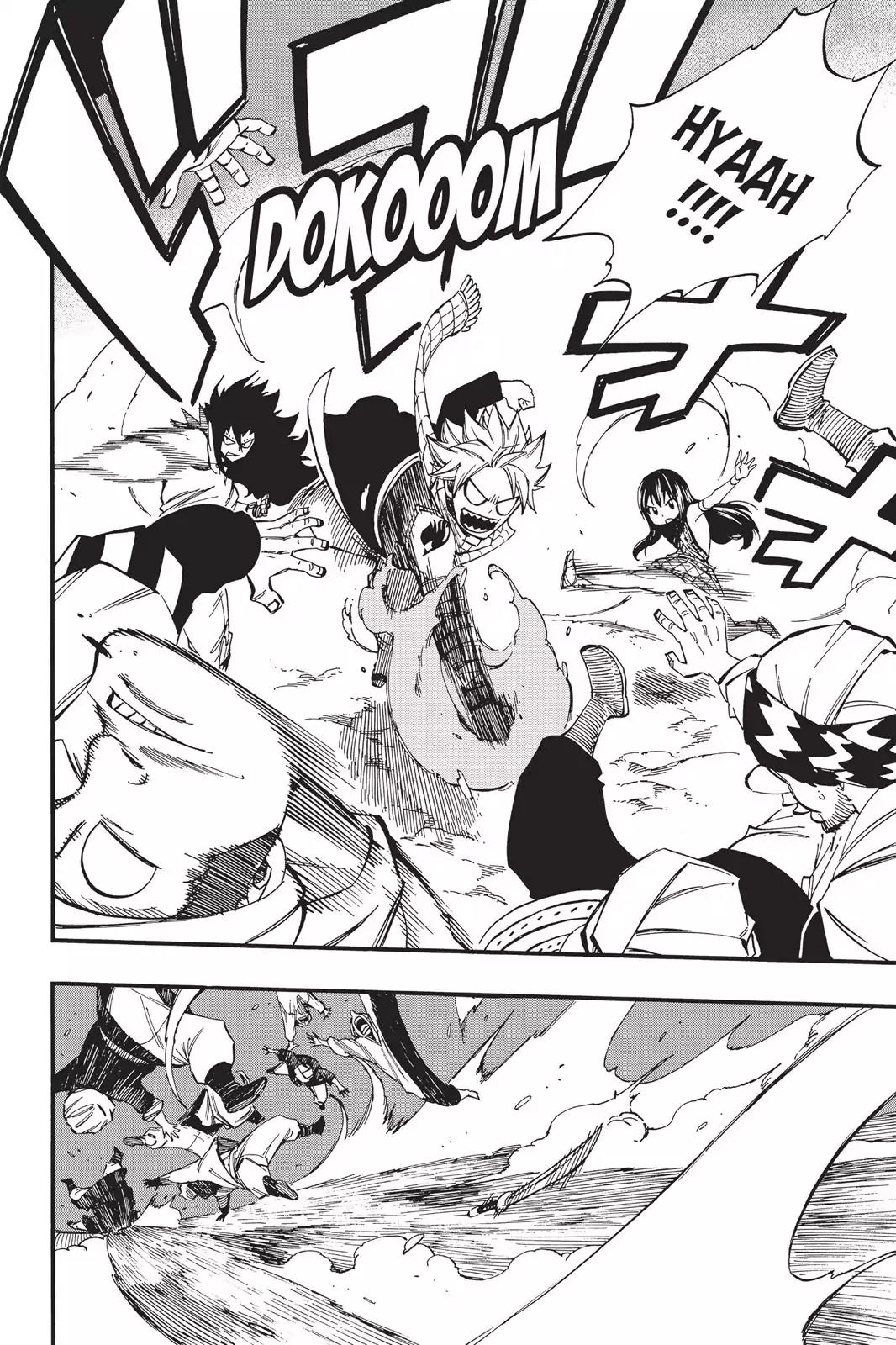 Fairy Tail Chapter 455 - Page 8