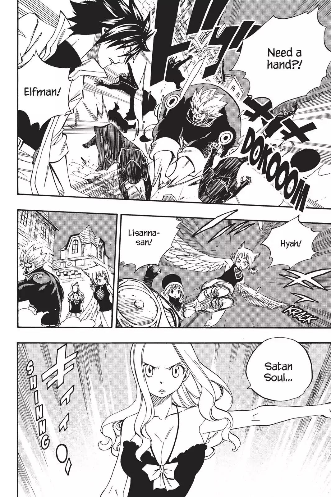 Fairy Tail Chapter 456 - Page 11