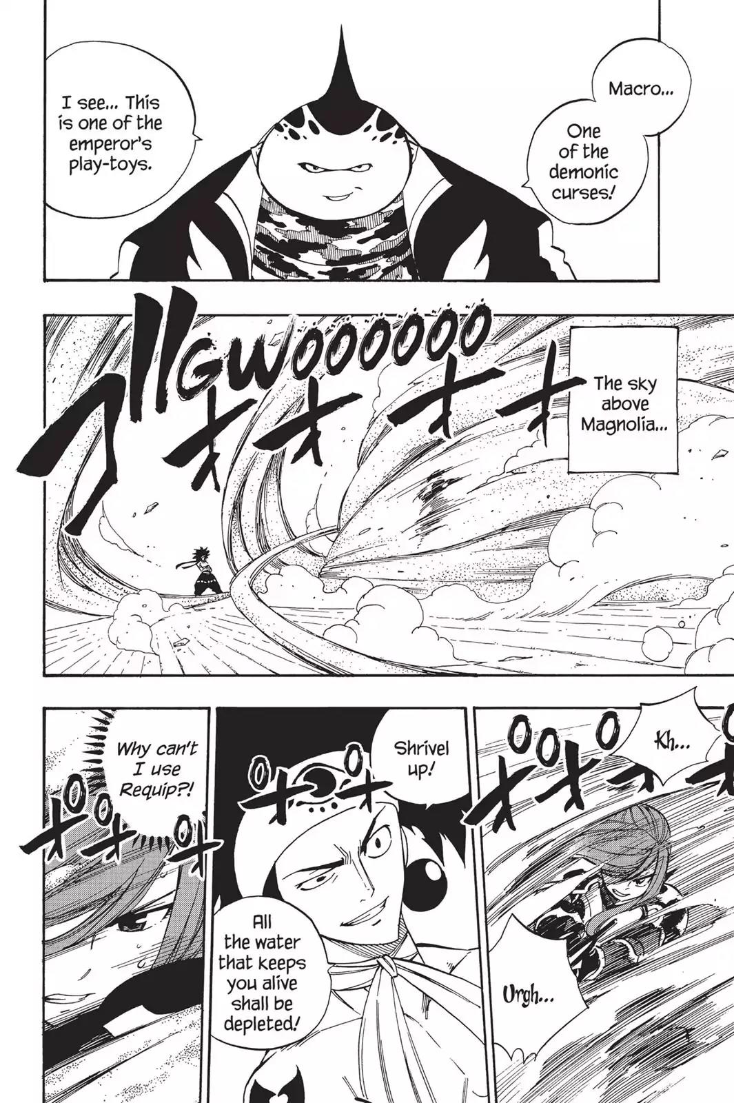 Fairy Tail Chapter 456 - Page 15