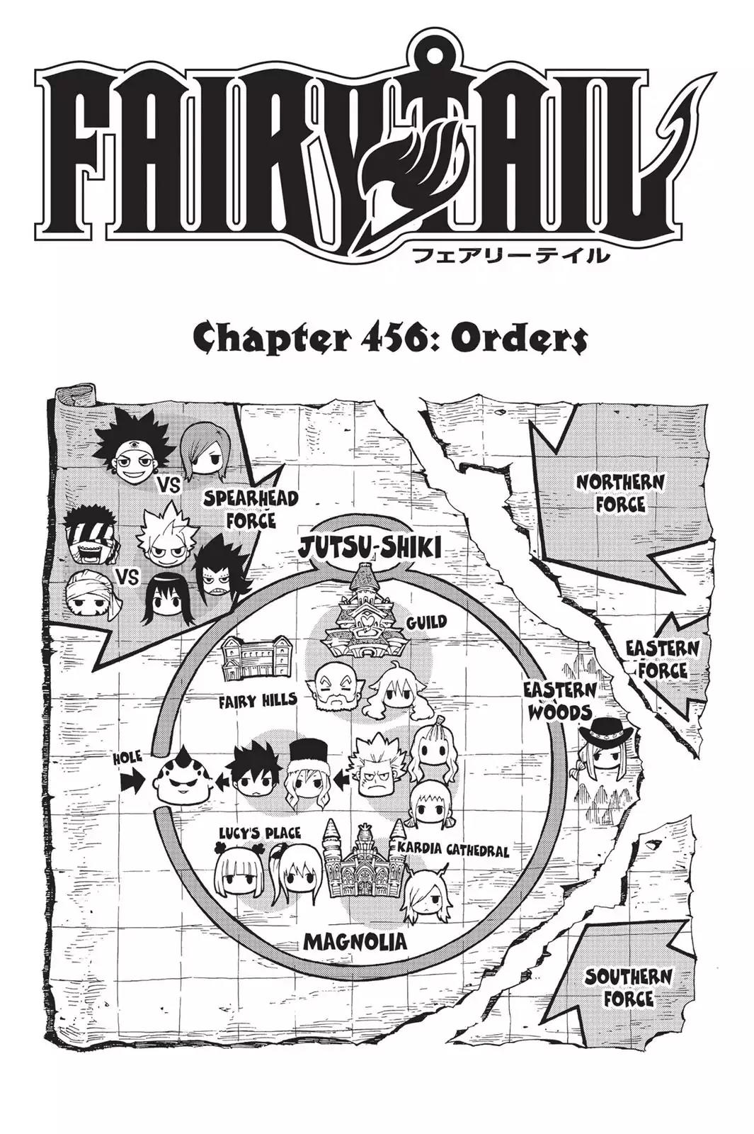 Fairy Tail Chapter 456 - Page 4