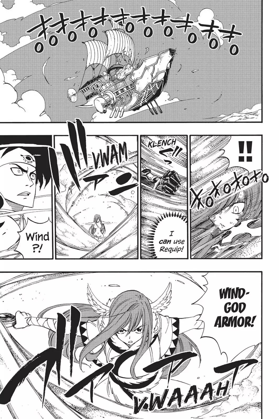 Fairy Tail Chapter 457 - Page 13