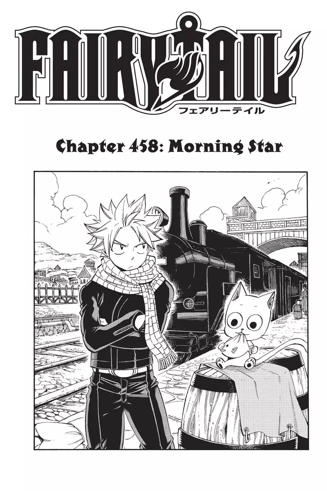 Fairy Tail Chapter 458 - Page 1