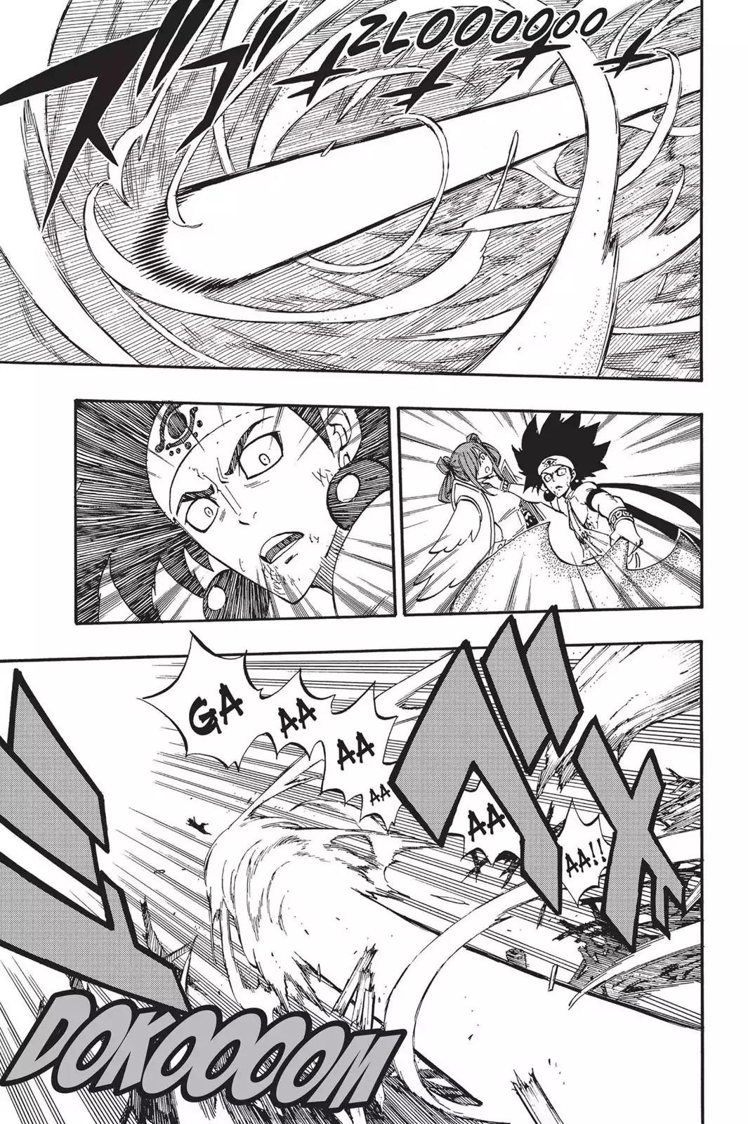 Fairy Tail Chapter 458 - Page 17