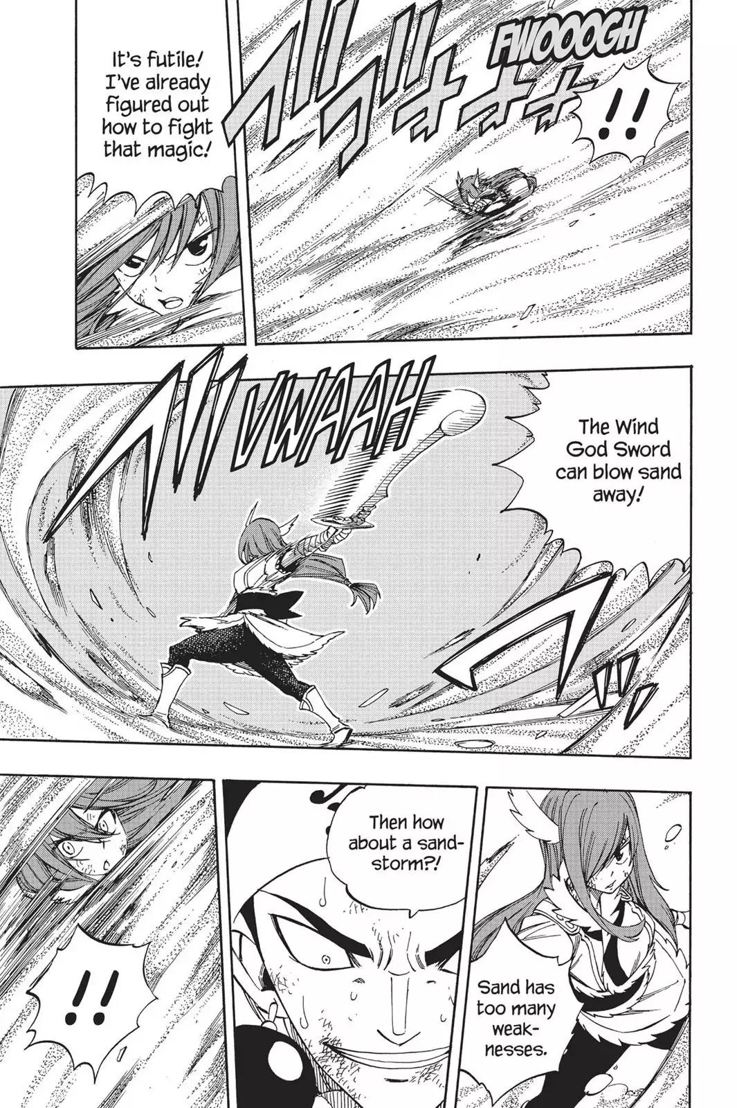 Fairy Tail Chapter 458 - Page 5