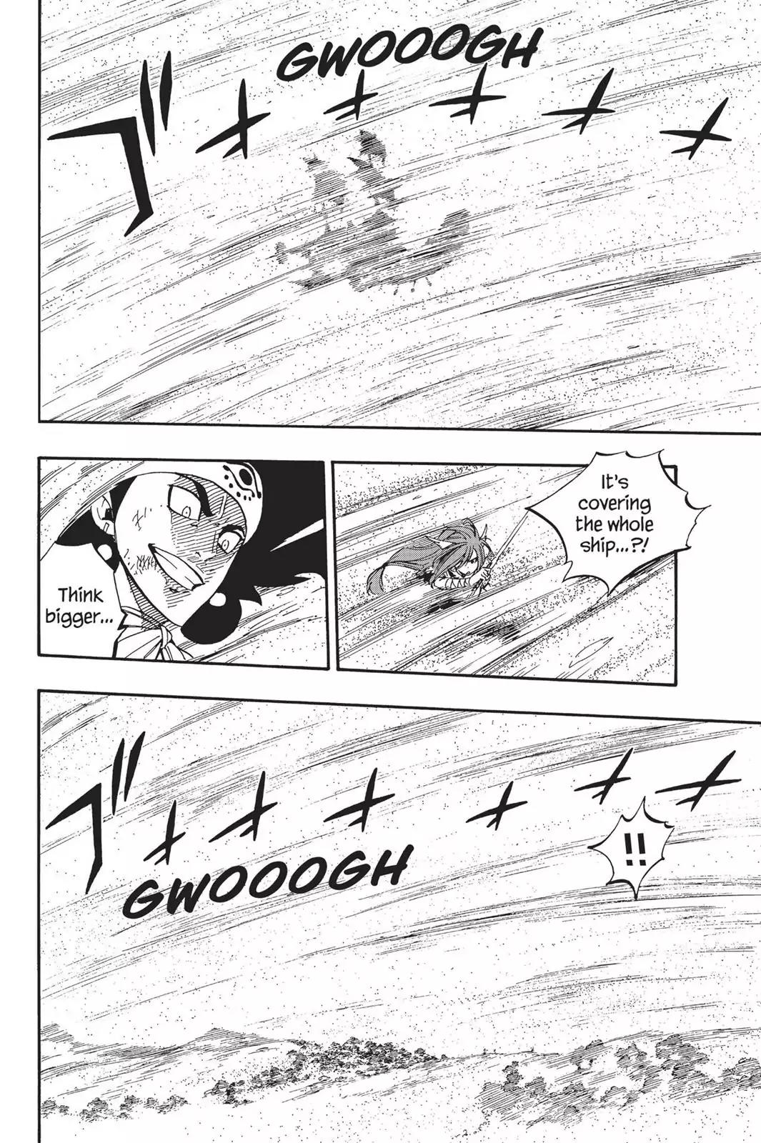 Fairy Tail Chapter 458 - Page 6