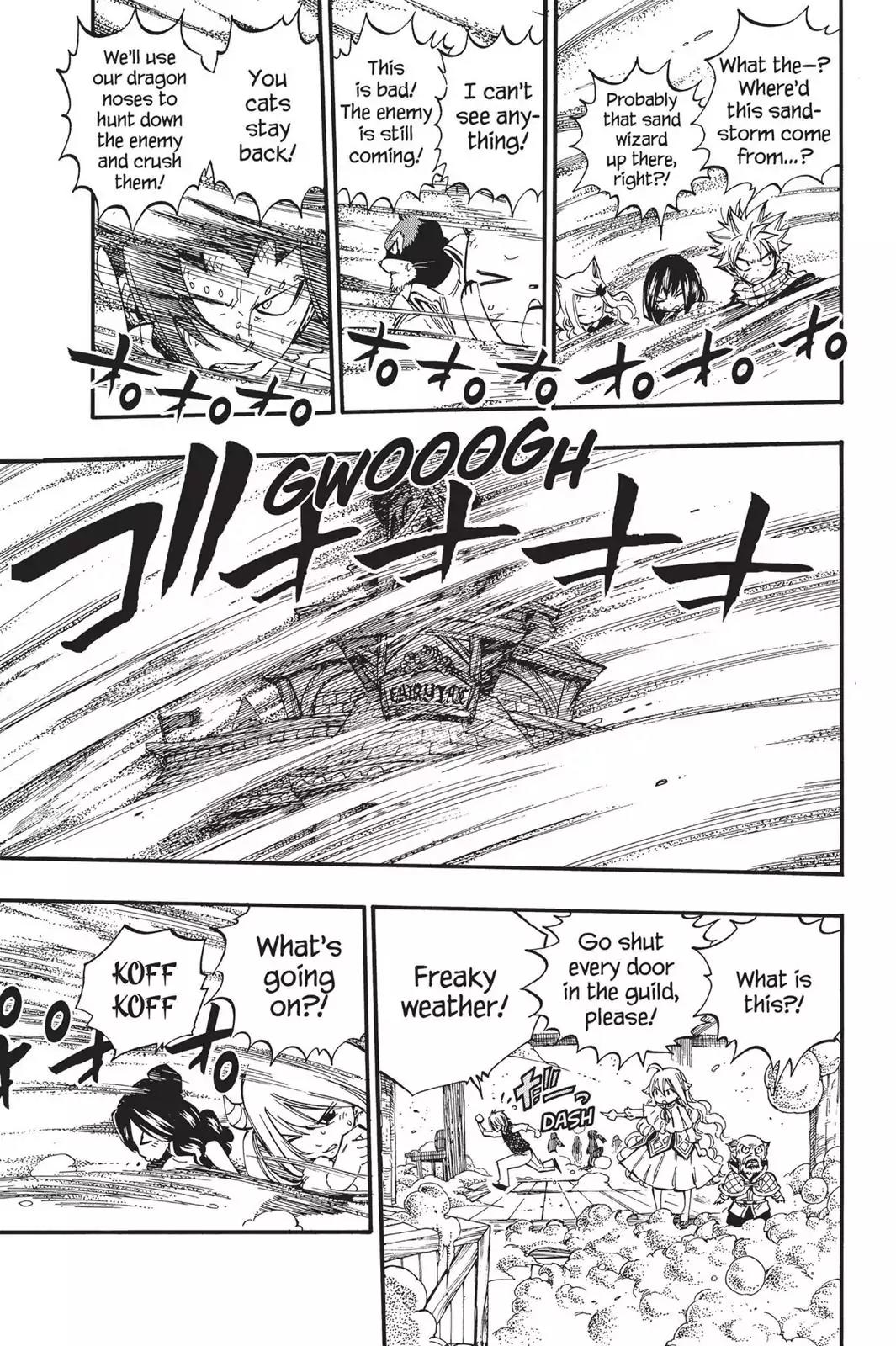 Fairy Tail Chapter 458 - Page 7