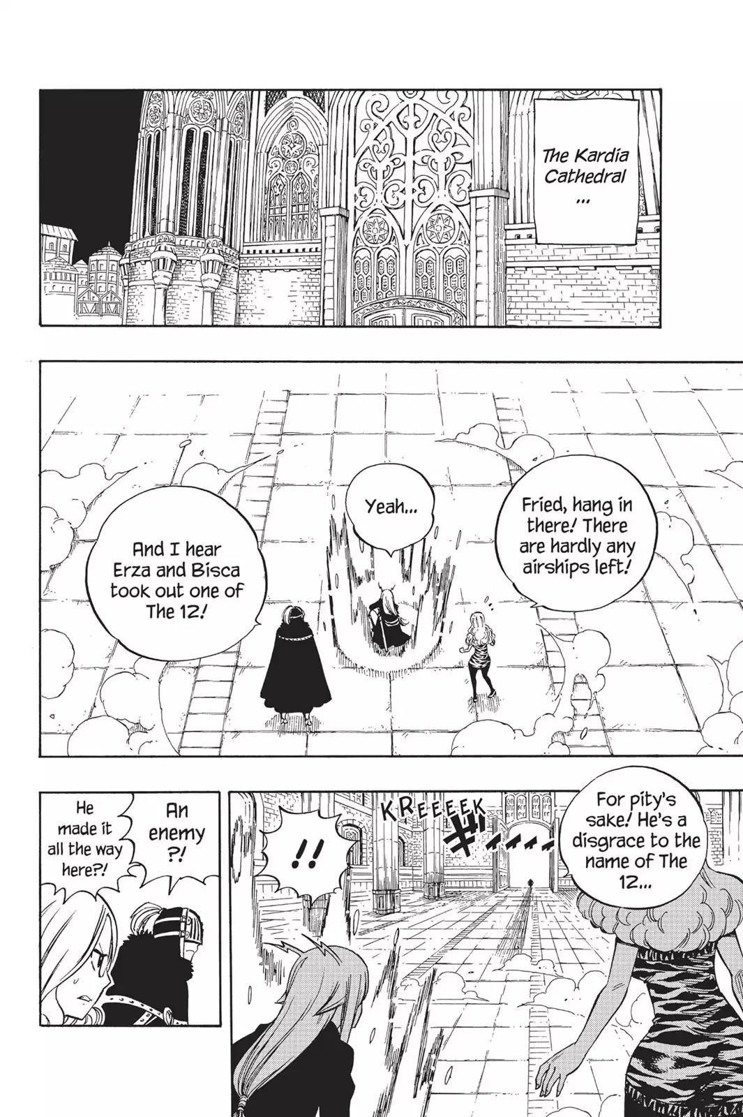 Fairy Tail Chapter 459 - Page 14