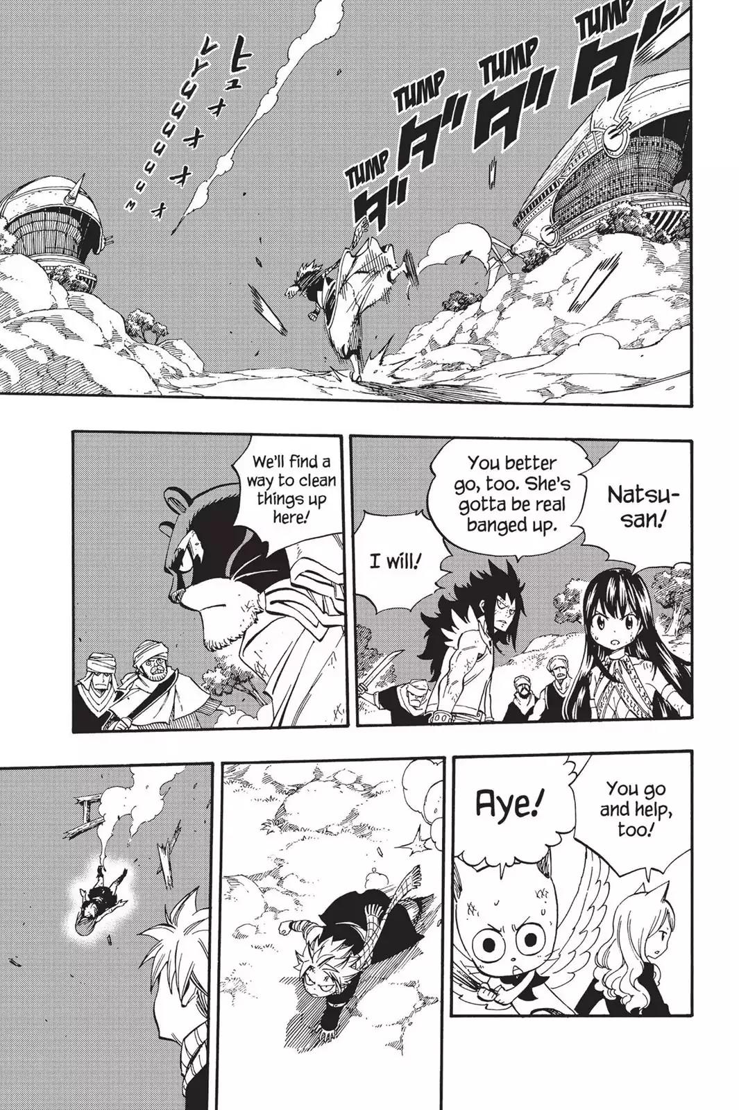 Fairy Tail Chapter 459 - Page 3