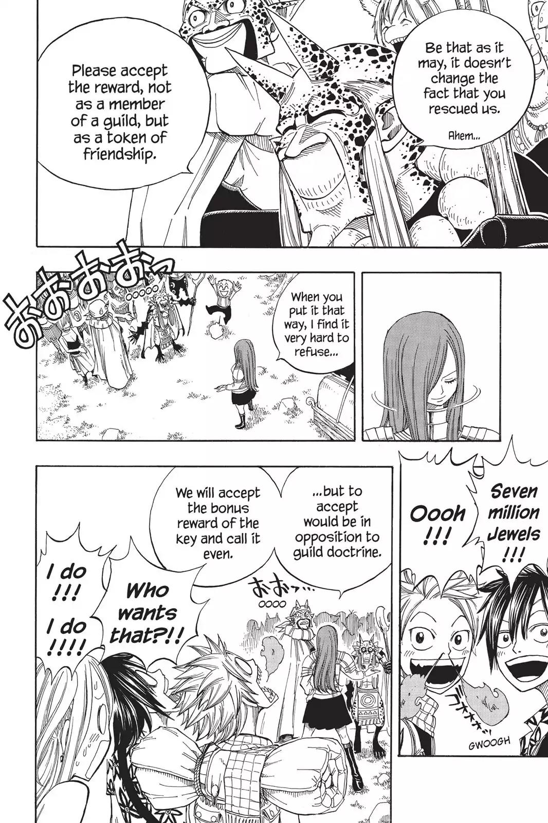 Fairy Tail Chapter 46 - Page 5