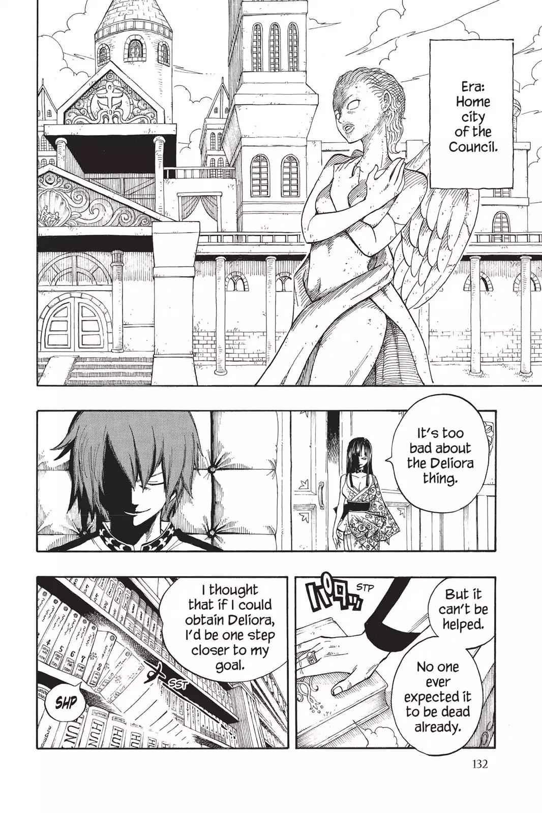 Fairy Tail Chapter 46 - Page 9