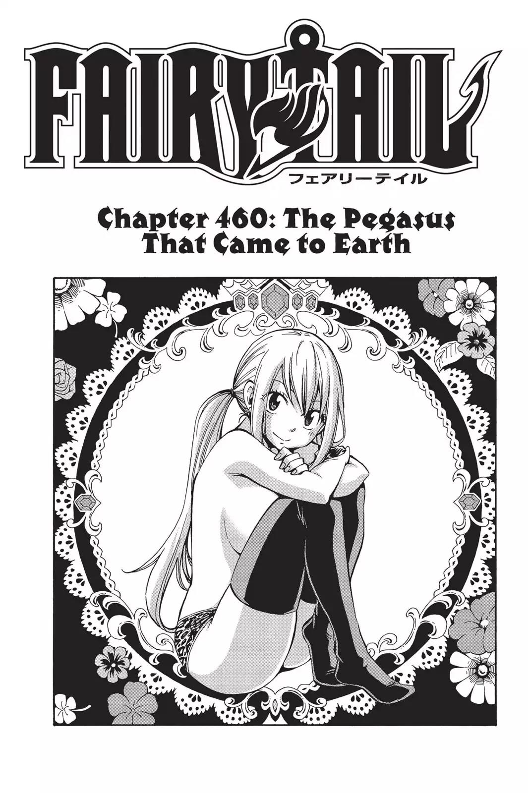 Fairy Tail Chapter 460 - Page 1