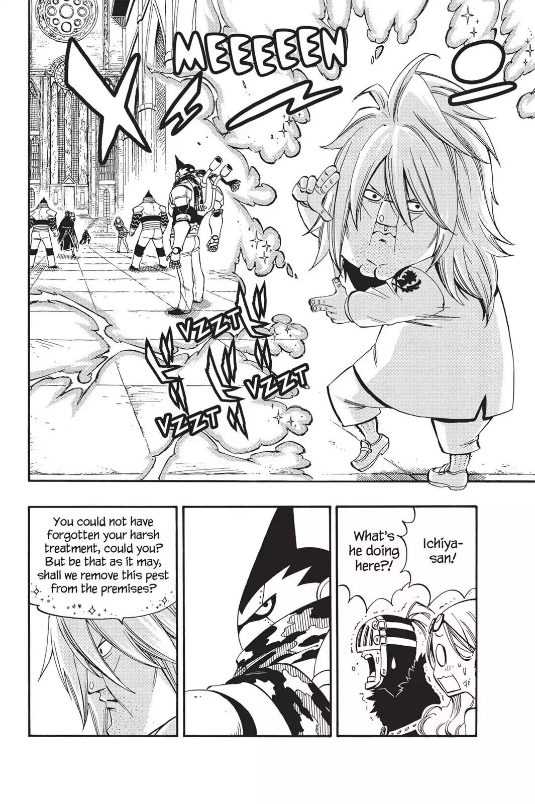 Fairy Tail Chapter 460 - Page 2