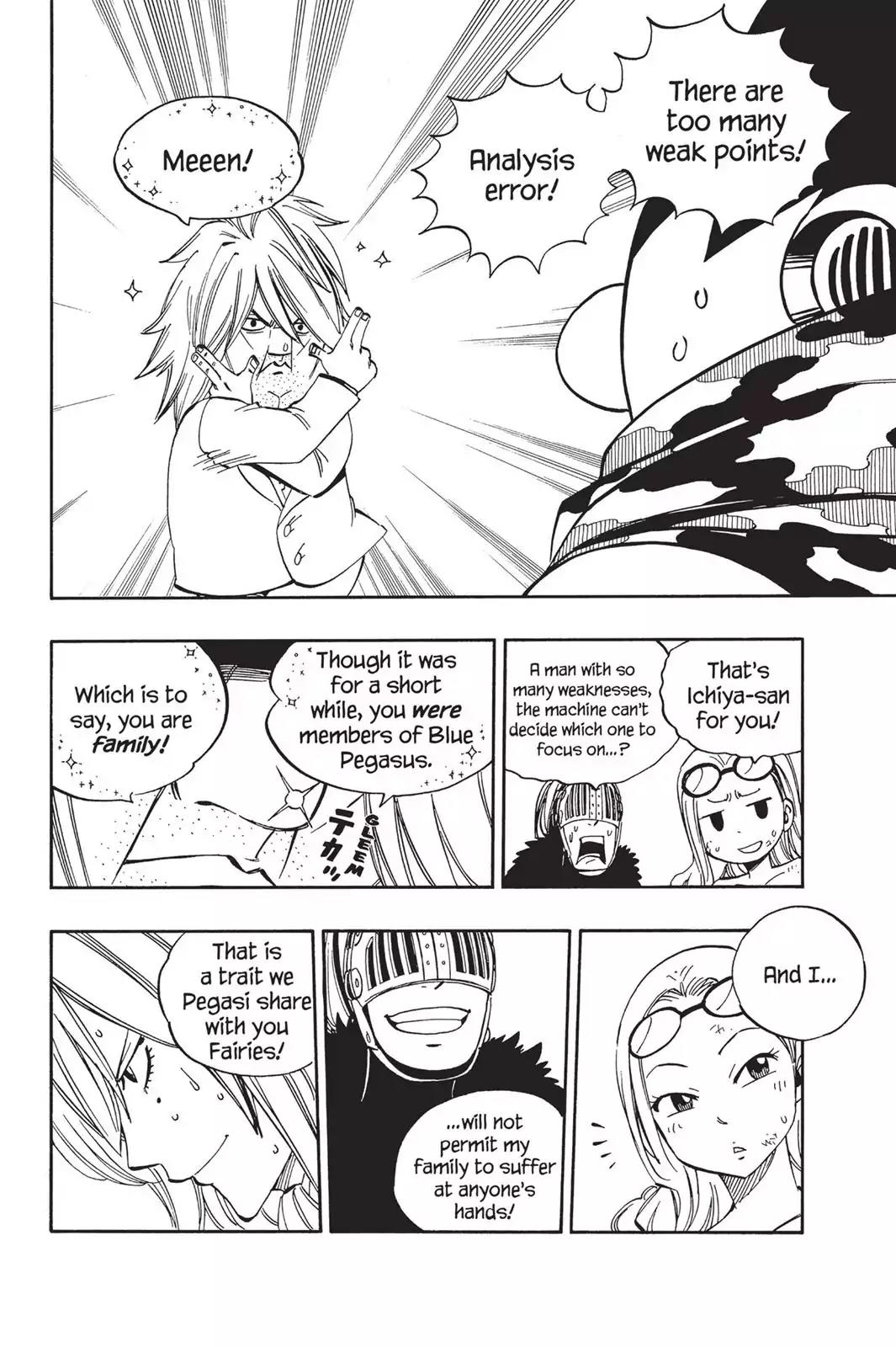 Fairy Tail Chapter 460 - Page 4