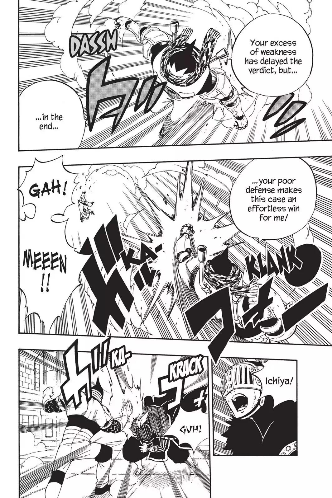 Fairy Tail Chapter 460 - Page 6